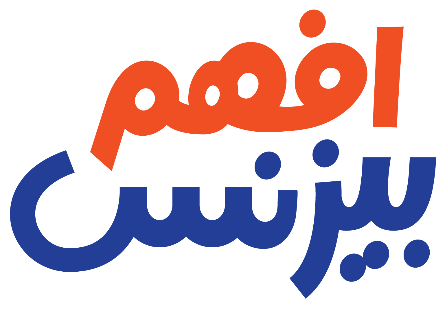 تسجيل الدخول